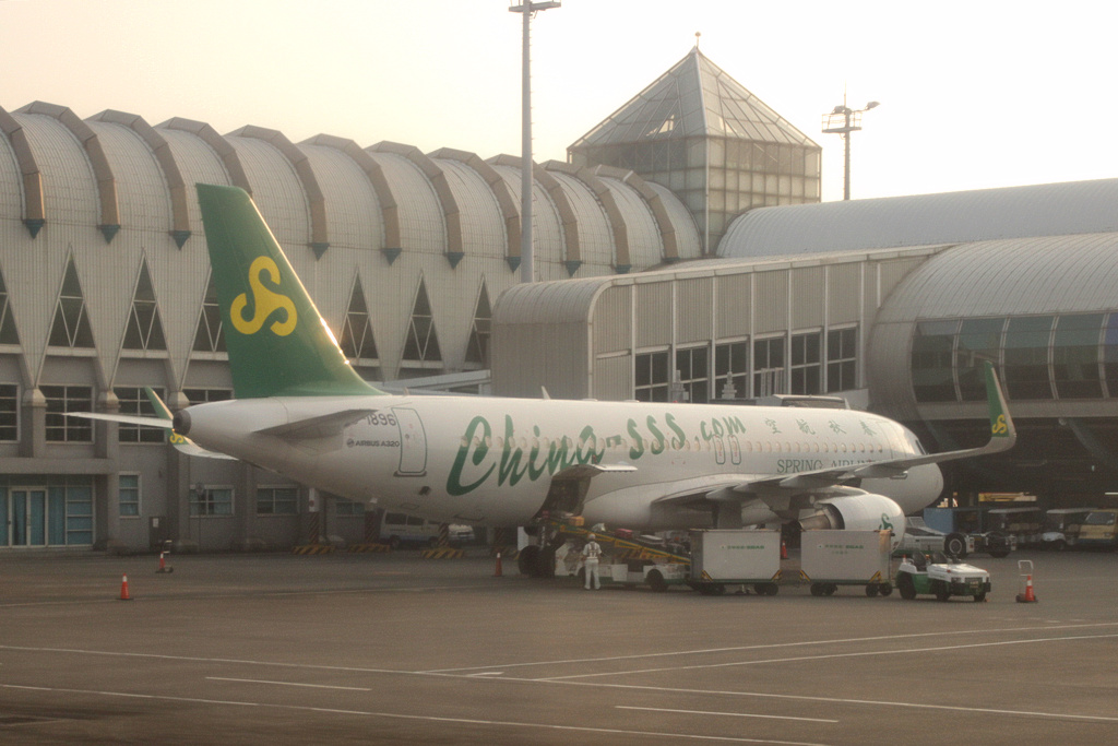 30989142625_7affa34074_b.jpg
