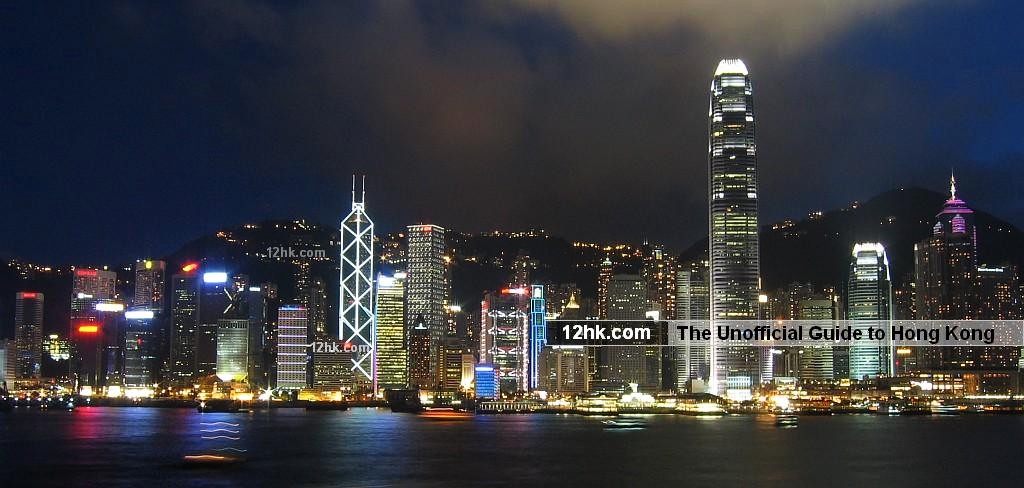 HongKongIslandSkyline_from_TsimShaTsui_IMG_6368_w1024.jpg