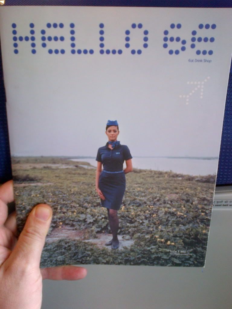 IMG-20120208-00056.jpg