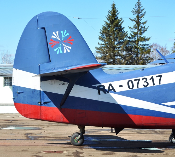 41831596001_ebf732e4b6_o.jpg