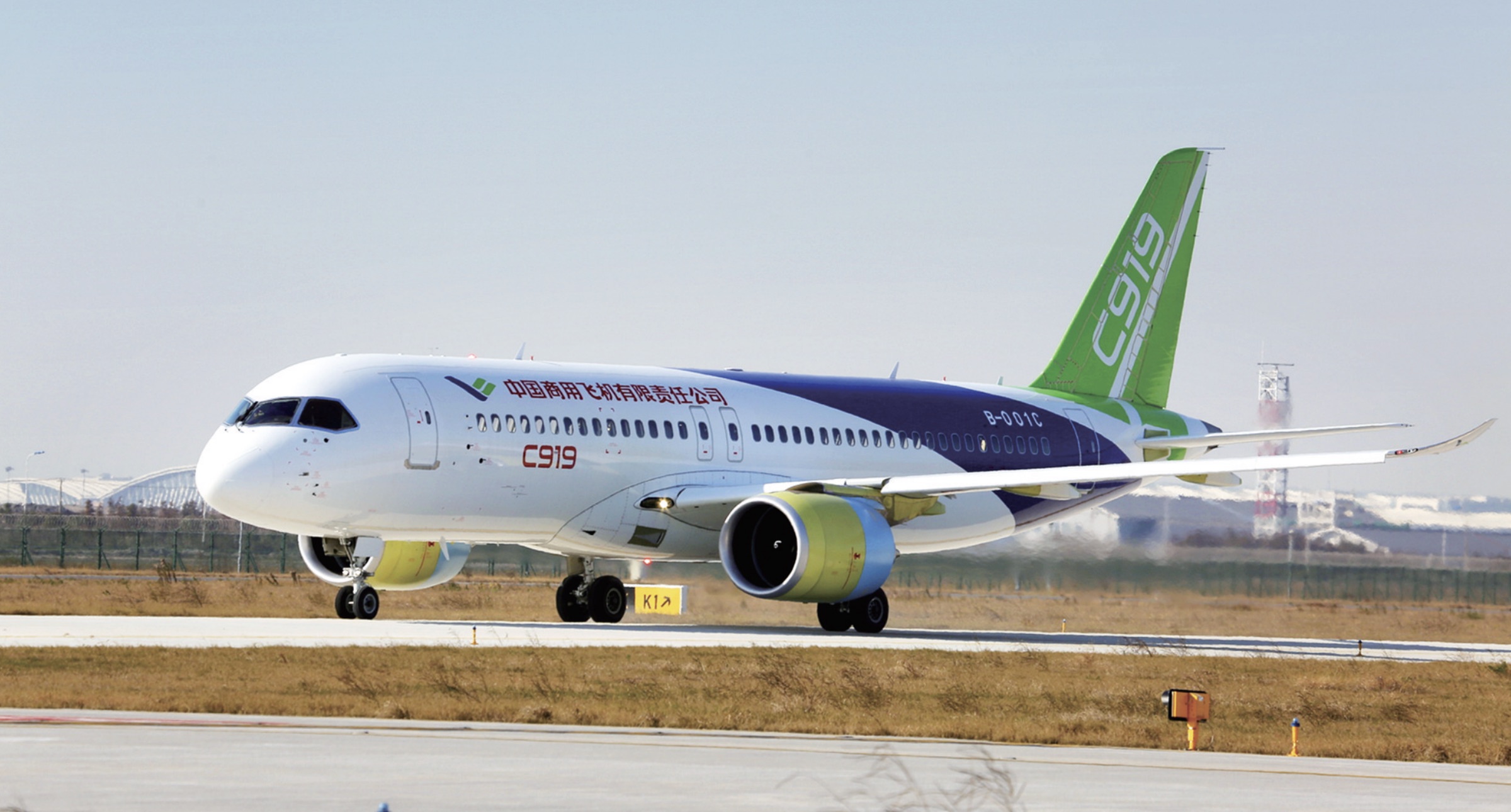aerospaceglobalnews.com
