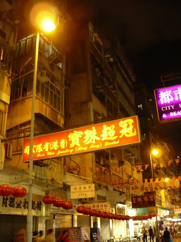 P1000423.jpg