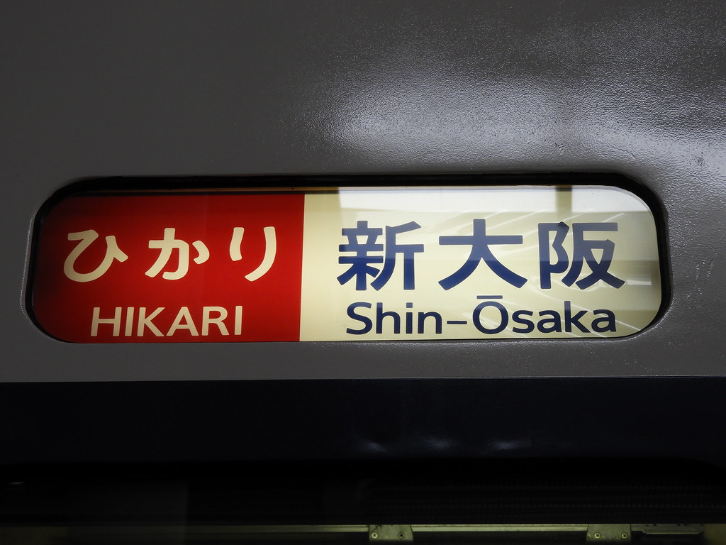 48922449068_af2ff78da1_b.jpg