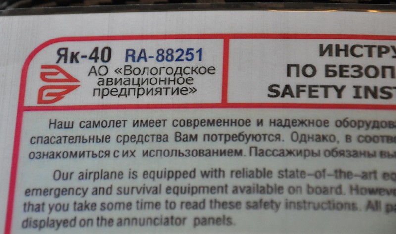 39997435060_7a3802623d_b.jpg