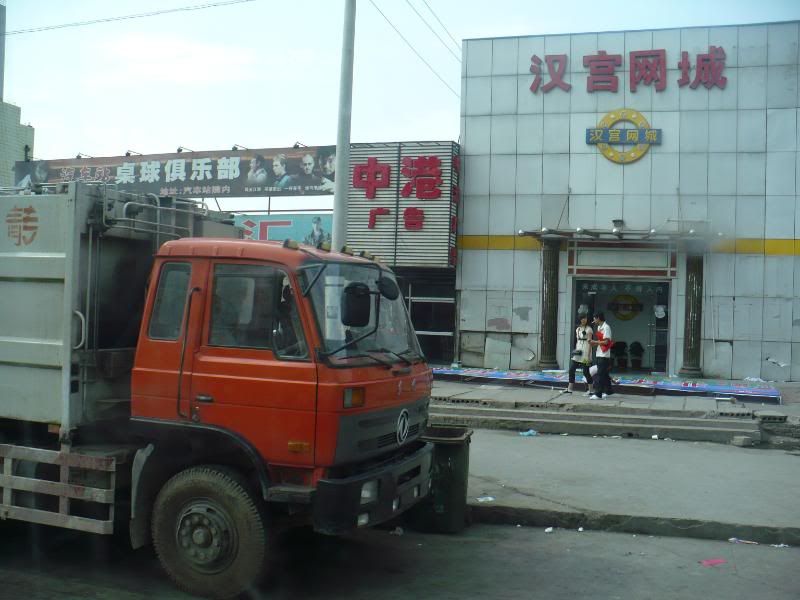 P1010564.jpg