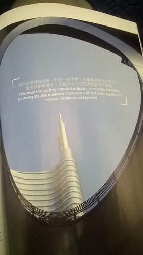 23053567304_1fb7f0d9de.jpg
