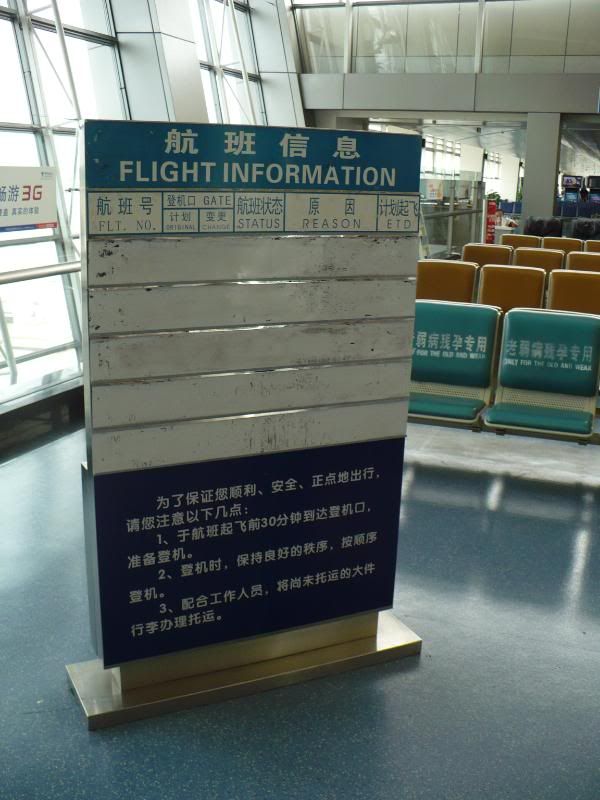 P1010628.jpg
