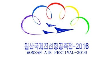 Wonsan-Header-2_zps3emoerav.jpg