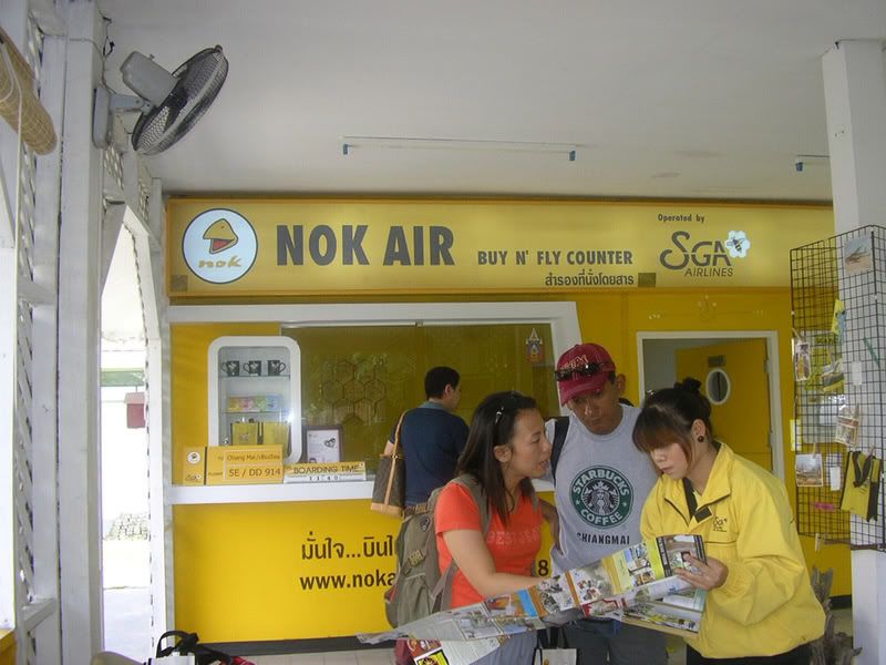 IMGP0984.jpg