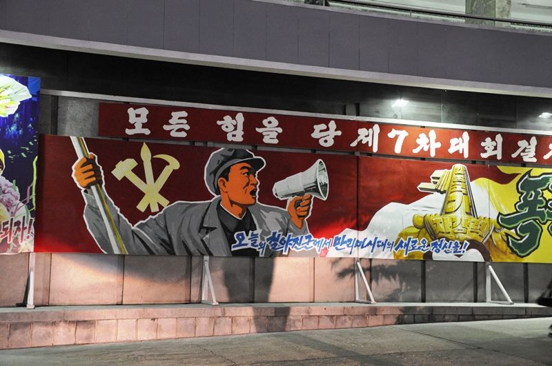 DSC_4657_zps2vd1bk0y.jpg