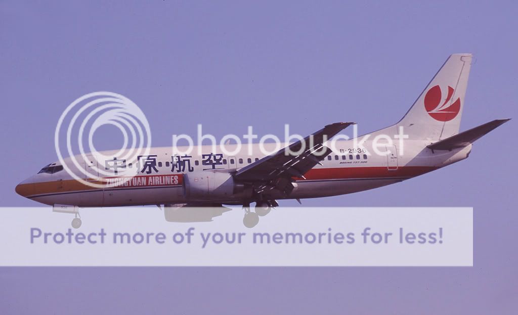 023-ZHONGYUANAL-B-2936-B7331.jpg
