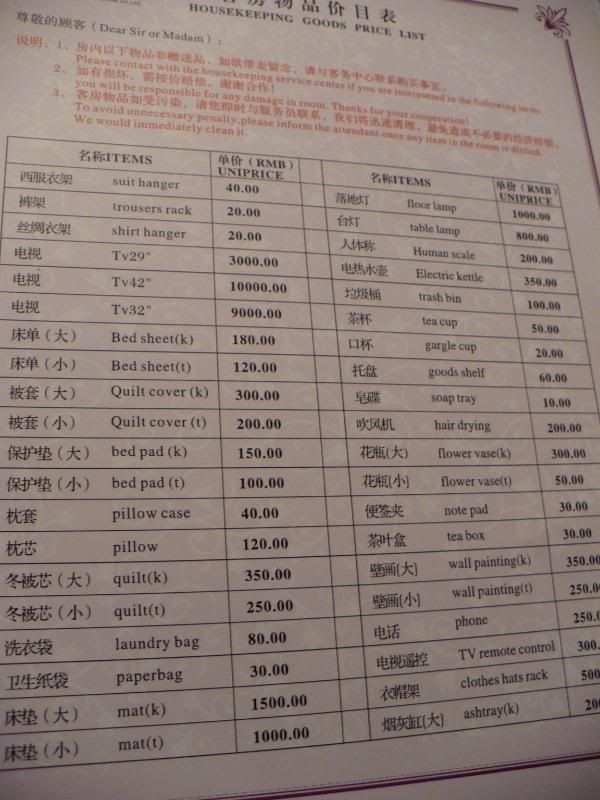 P1000930.jpg