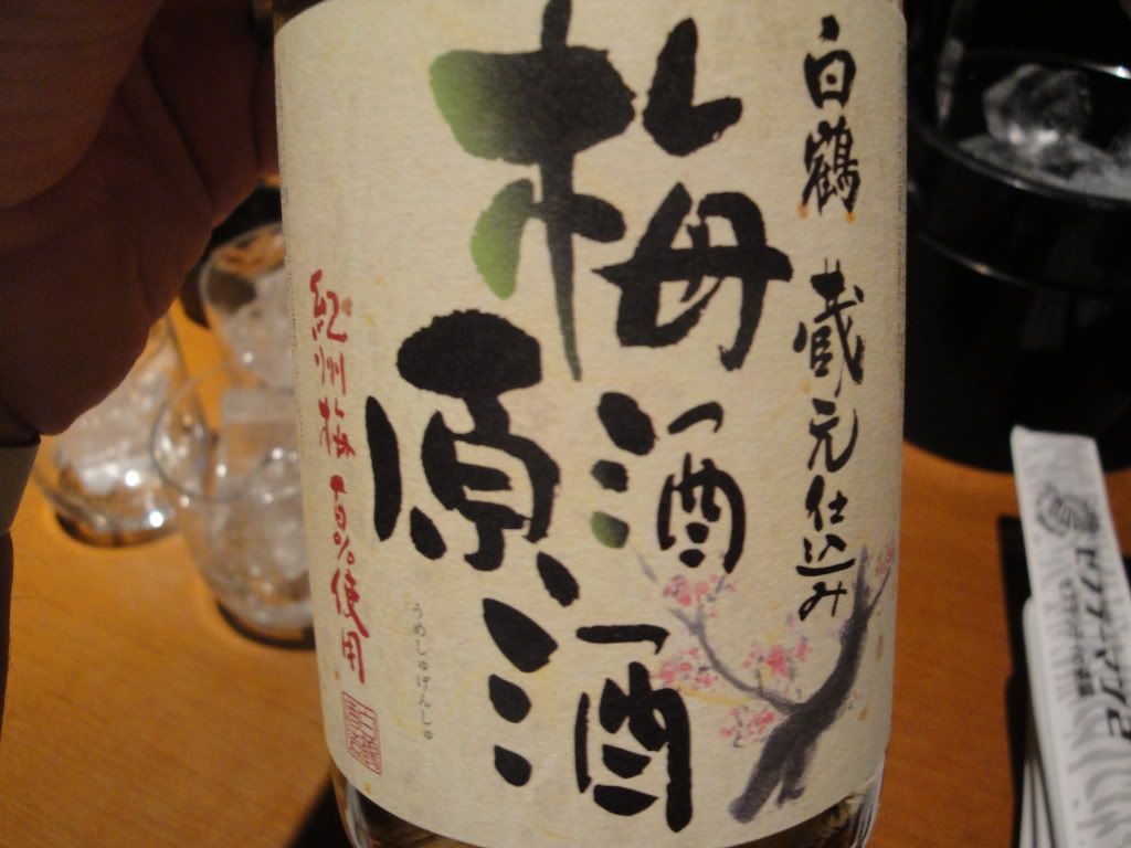 DSC01821.jpg
