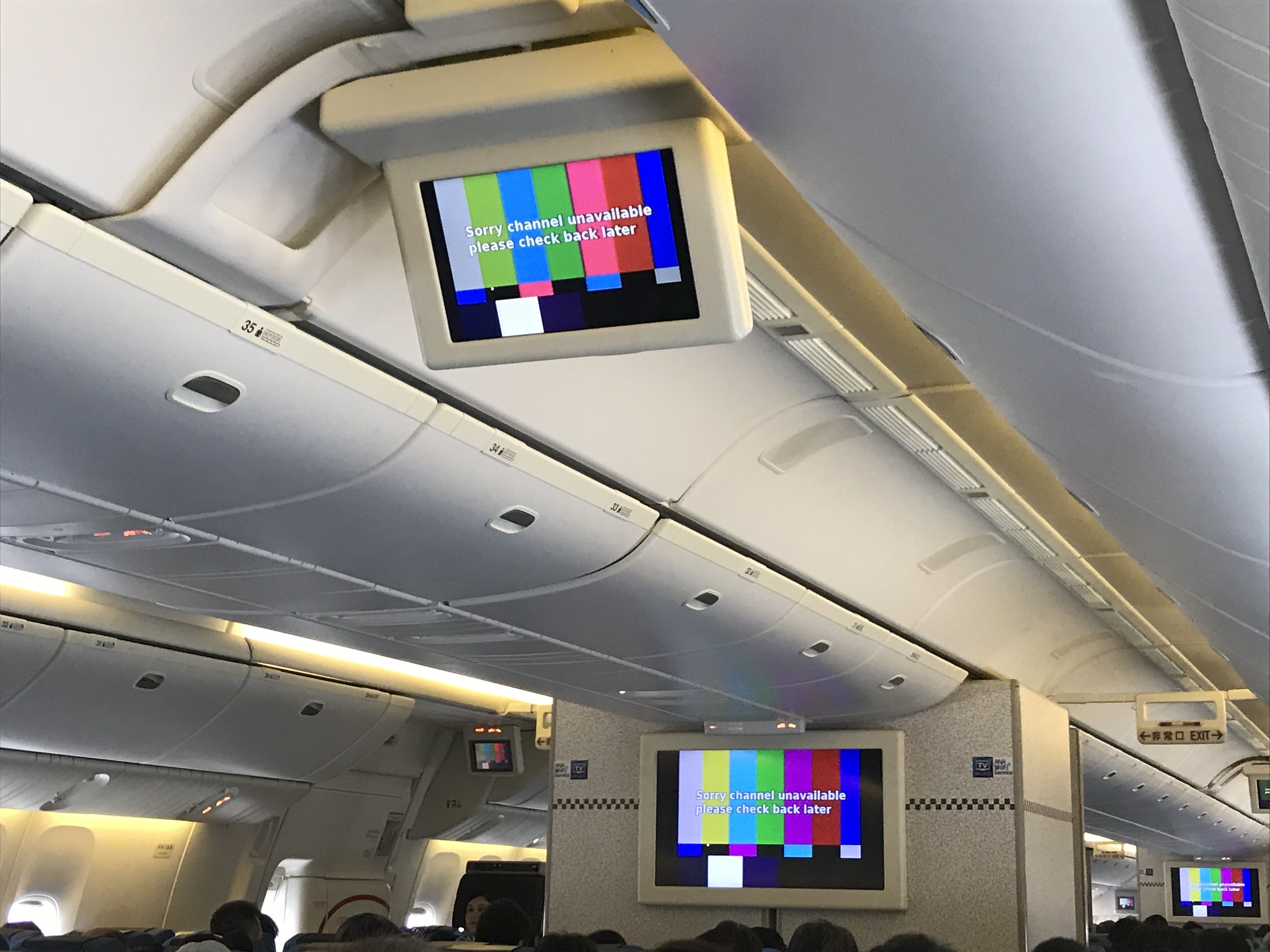 44769442590_4d7c174b92_k.jpg