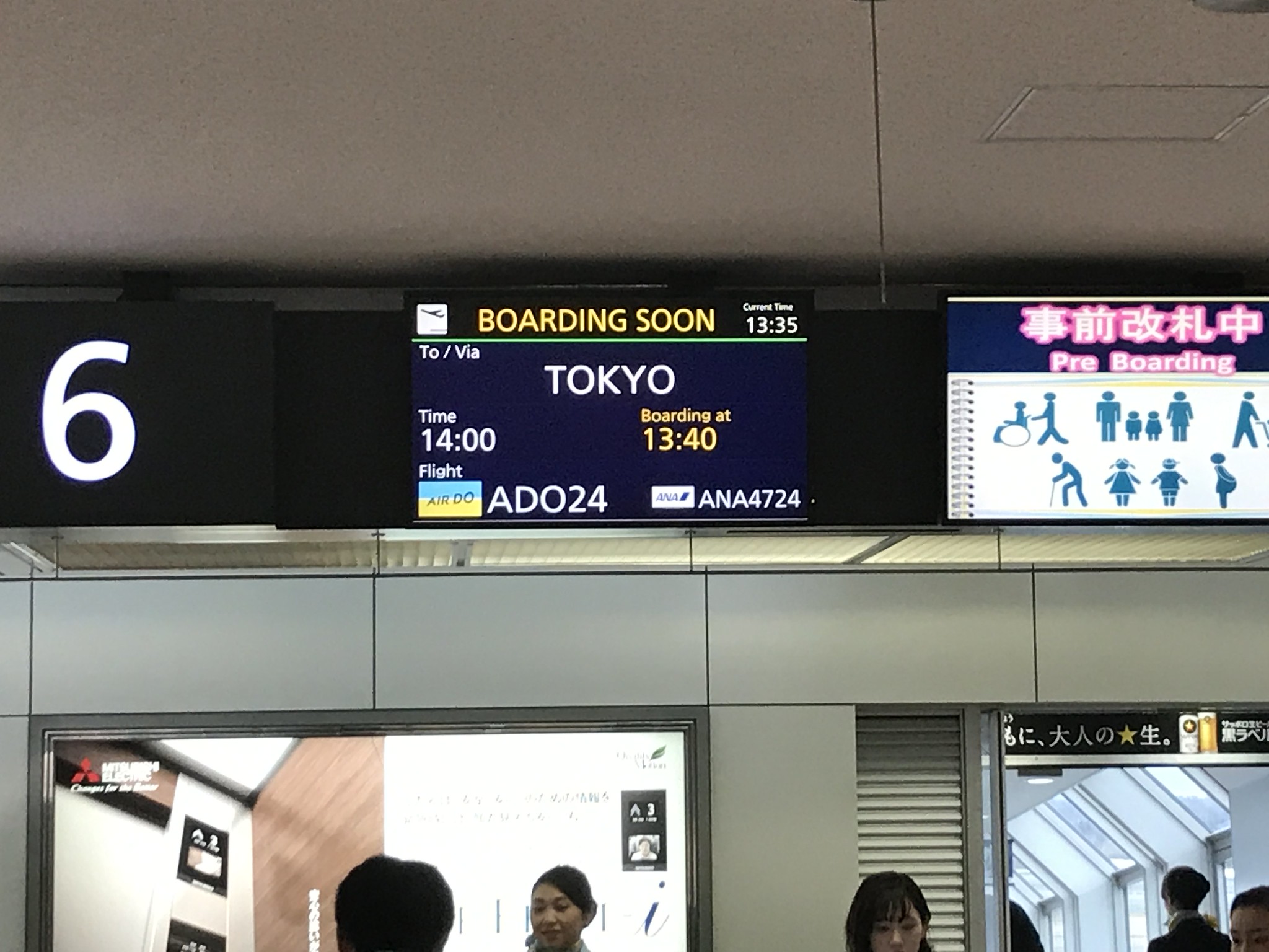 44769442440_00093ee212_k.jpg