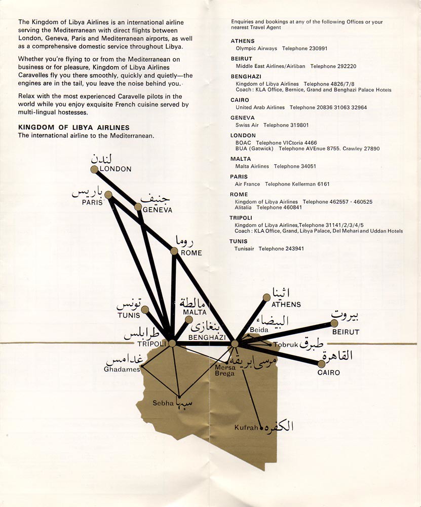 50008544703_692dcb7869_b.jpg