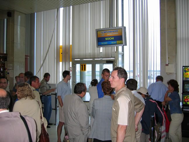 GateSVO1.jpg
