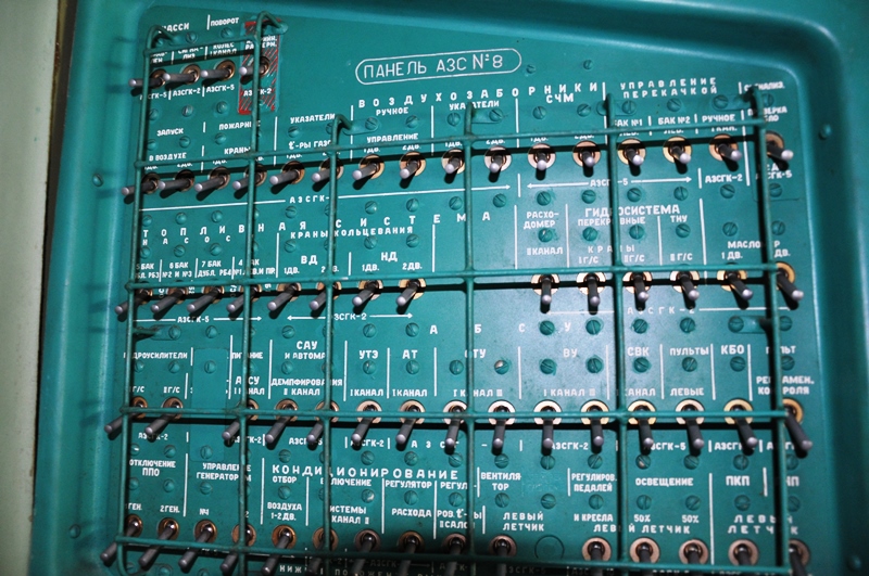 28322994788_a918f7c545_o.jpg