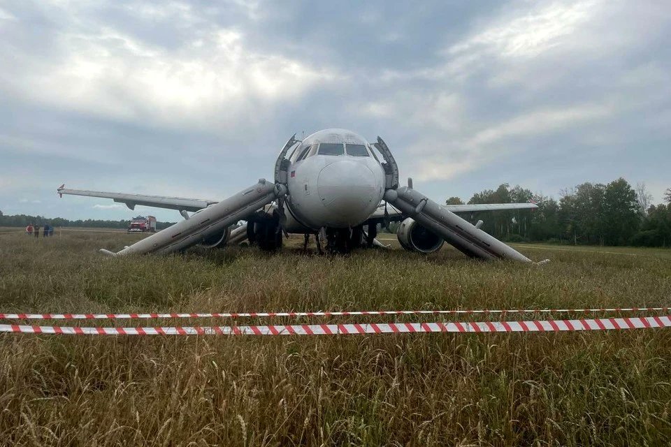airlive.net