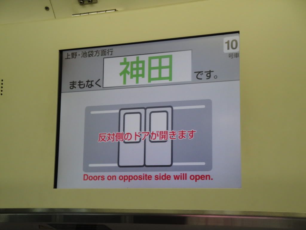 DSC01745.jpg