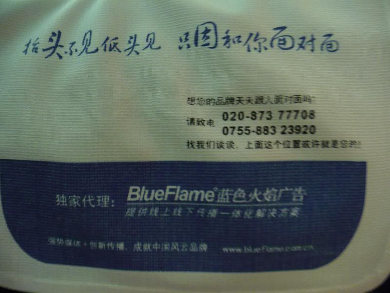 P1000657.jpg