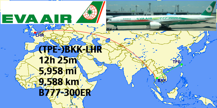 tpe-bkk-lhr-eva67-br67.jpg