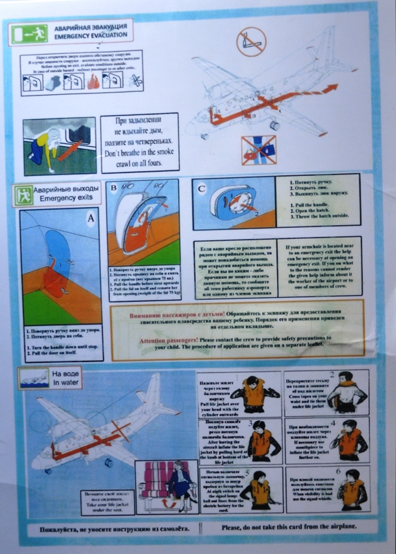 41155961194_eef36d2d22_o.jpg
