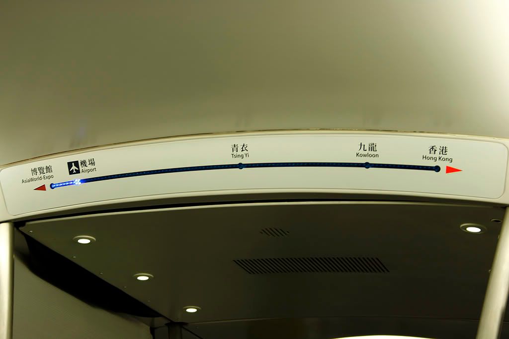 Airportexpress.jpg