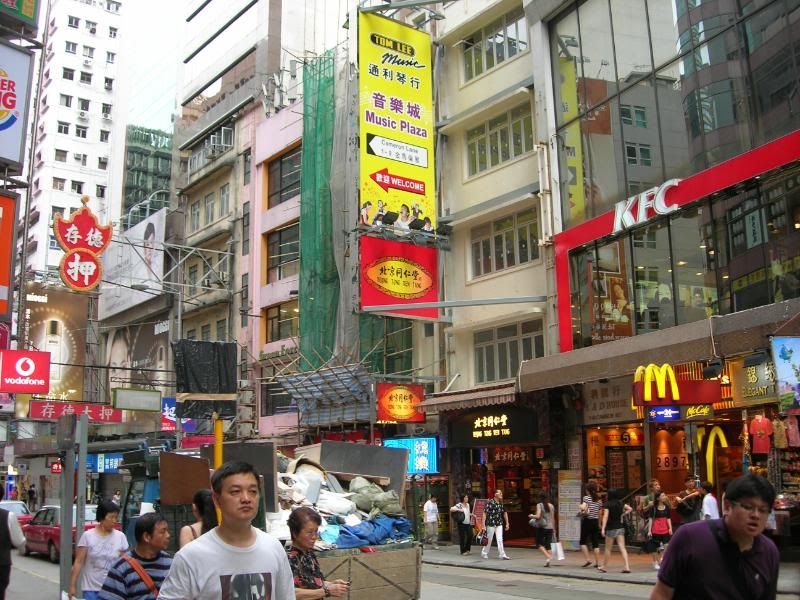 DSCN1888.jpg