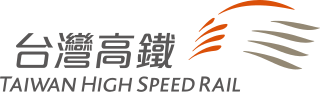 THSR.svg.png