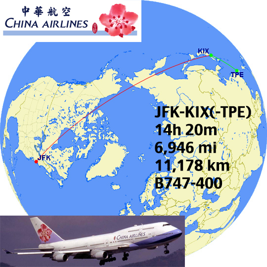jkf-kix-tpe.jpg