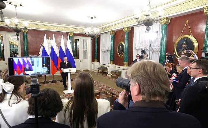en.kremlin.ru