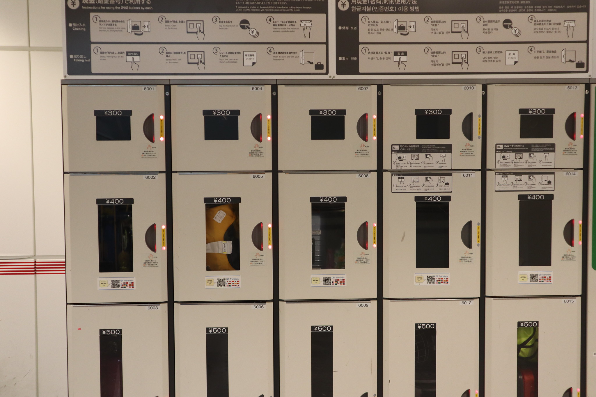 47805317301_557902aec8_k.jpg