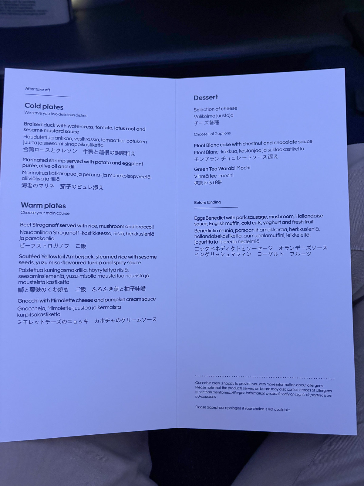 54047746569_1c05f403e7_h.jpg