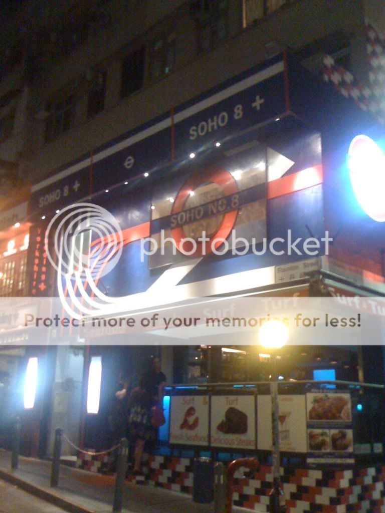 SOHO4.jpg