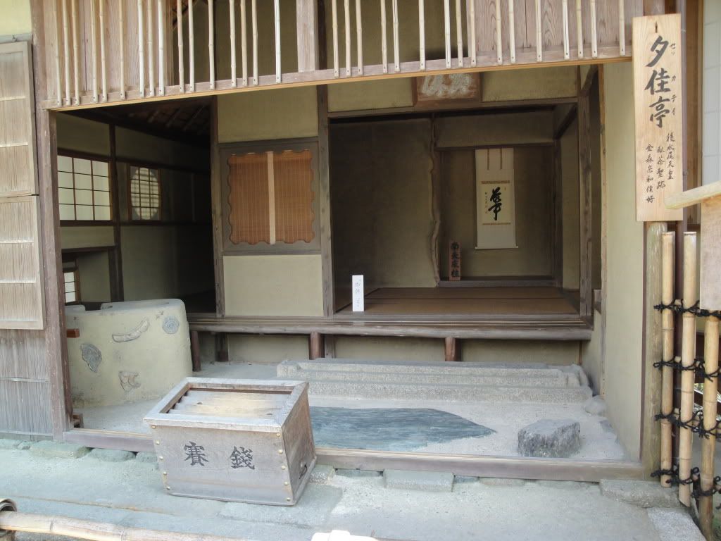 DSC01518.jpg