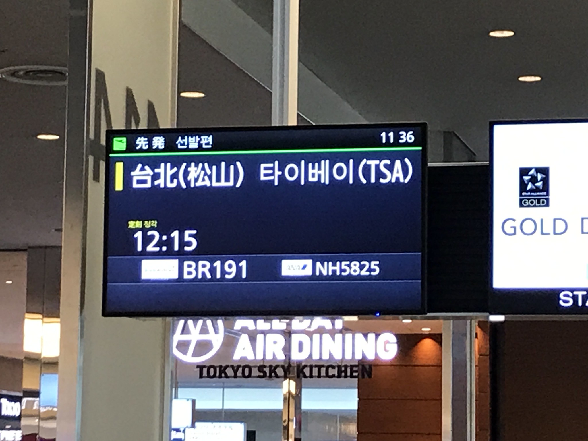 45672959245_8aaf856eae_k.jpg