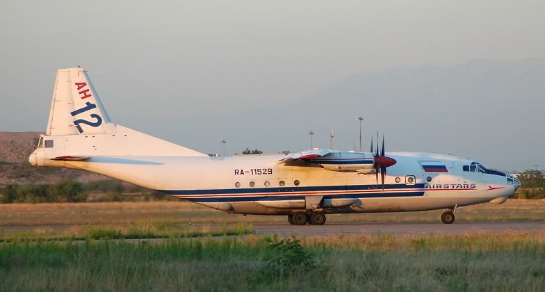 airstars-f.jpg