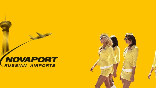 Novaport-620x350.jpg