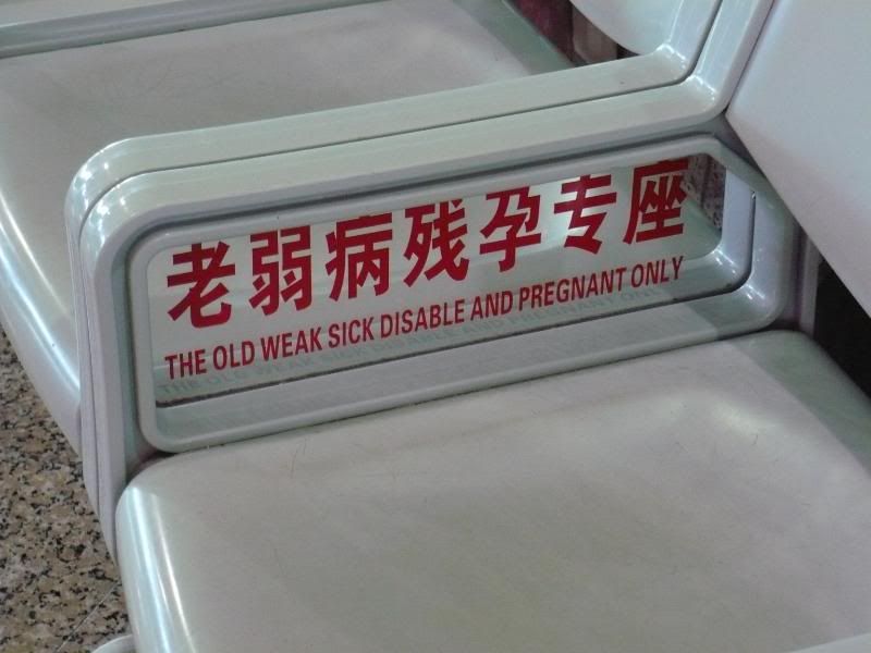 P1000880.jpg