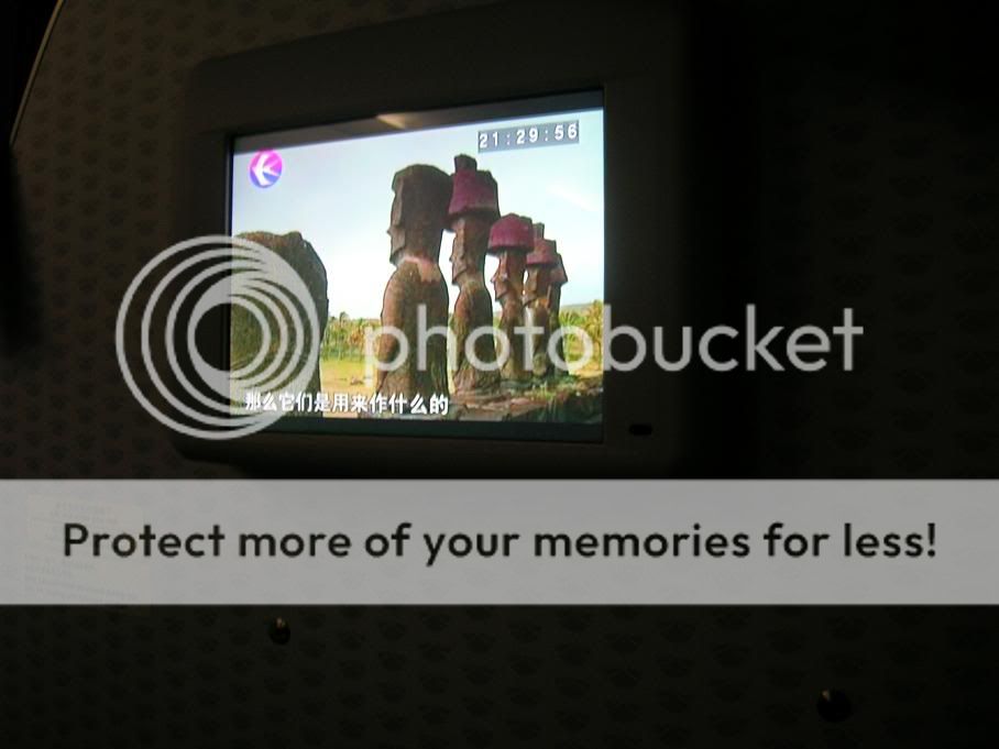 videochinaeastern-1.jpg