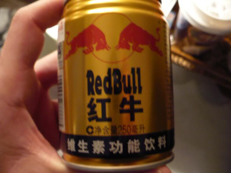 P1000928.jpg
