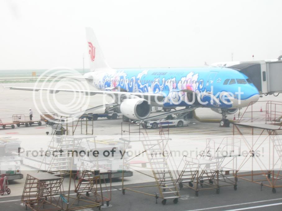 airchinatuning.jpg