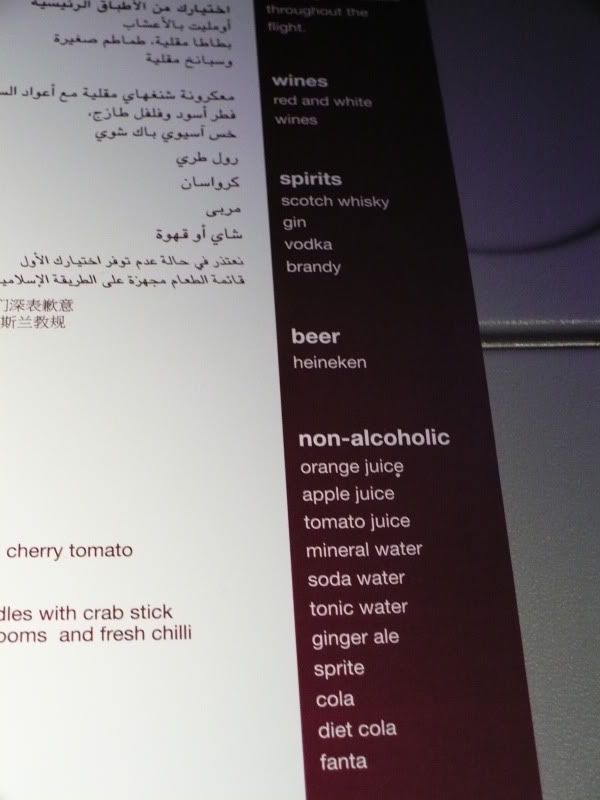 P1020130.jpg