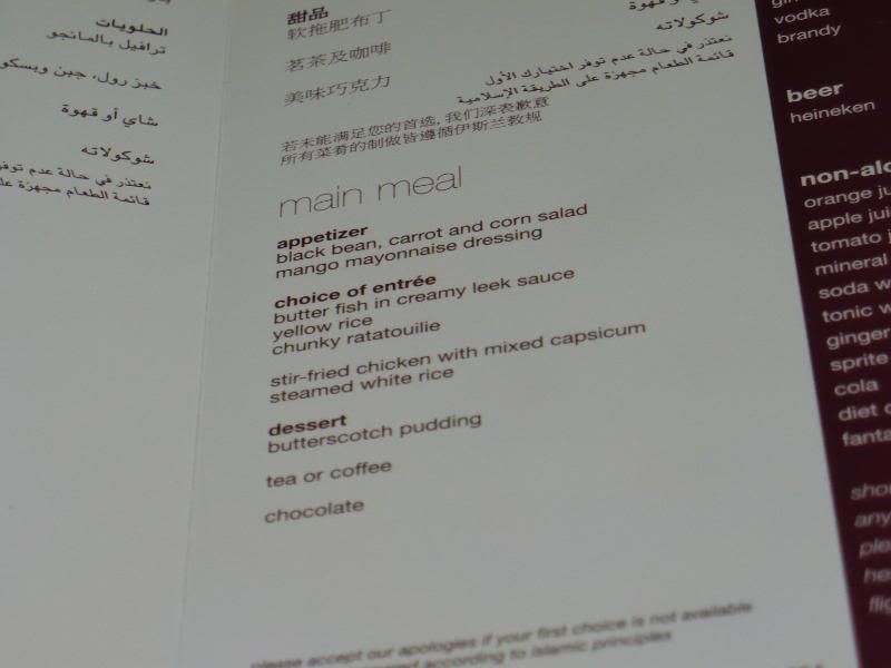 P1000288.jpg