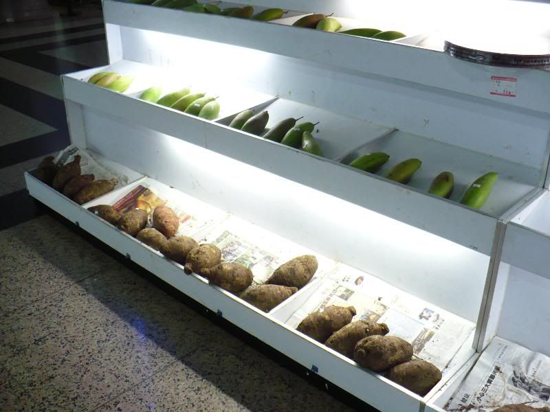 P1000895.jpg
