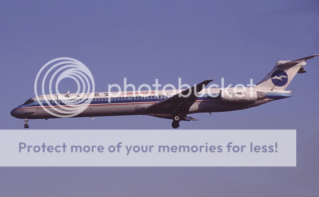 019-CHINANORTHERN-MD801.jpg