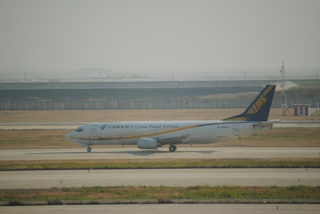 DSC_0209.jpg