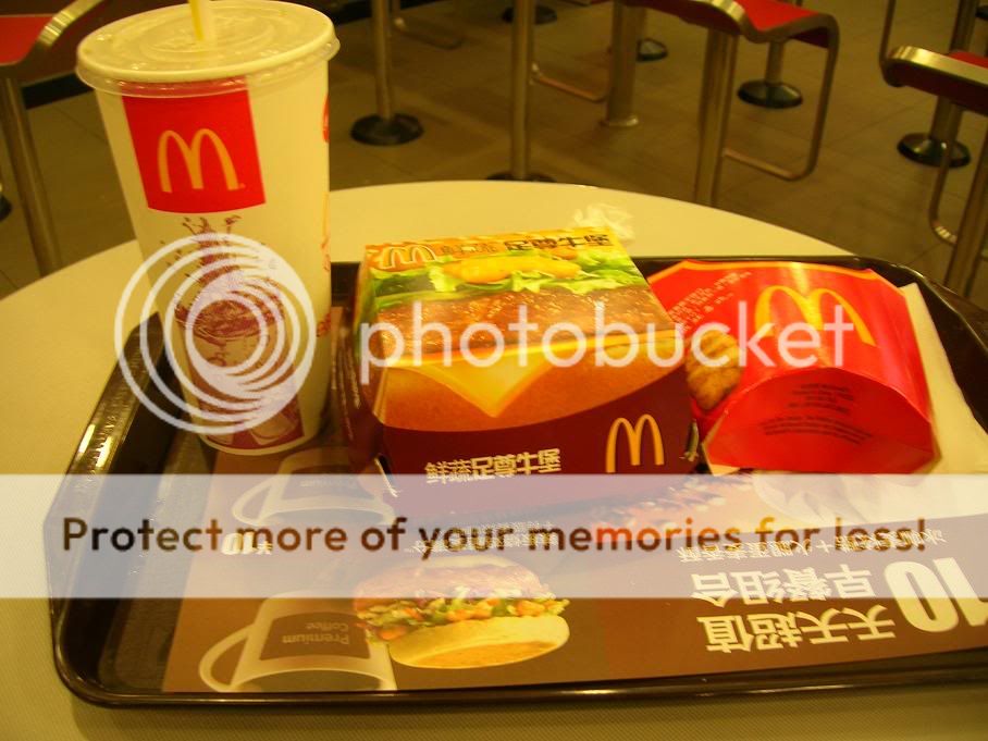 mcdonald.jpg
