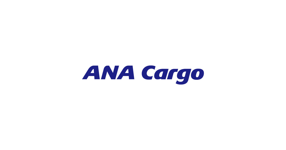 www.anacargo.jp
